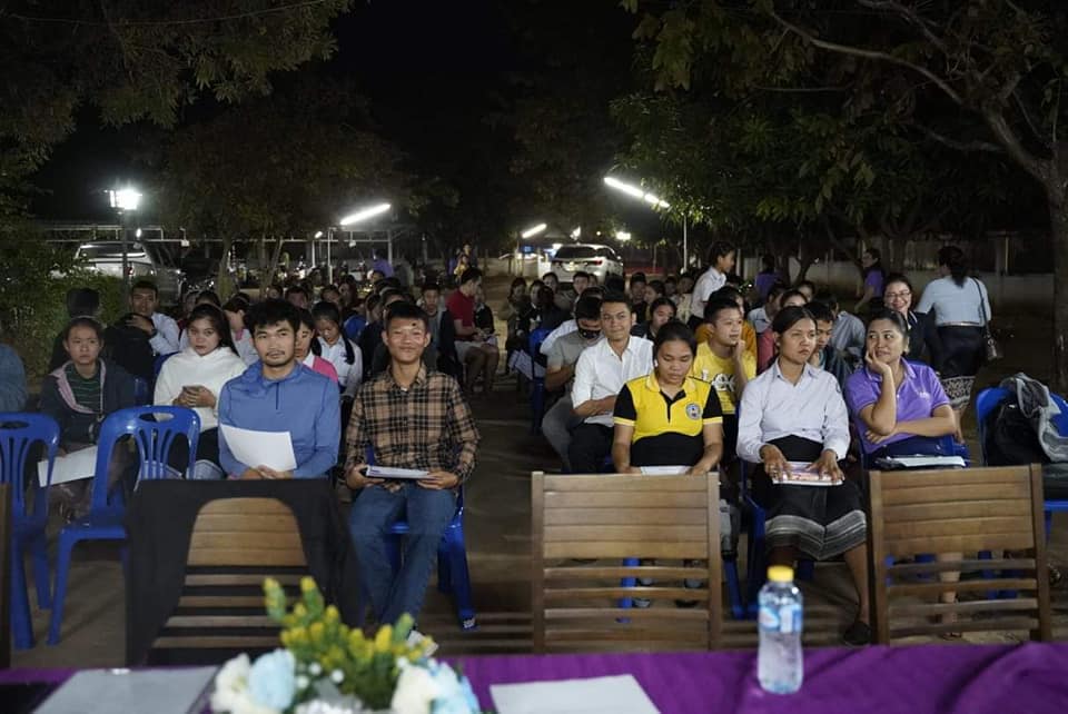 Pakse Language Centre gallery image