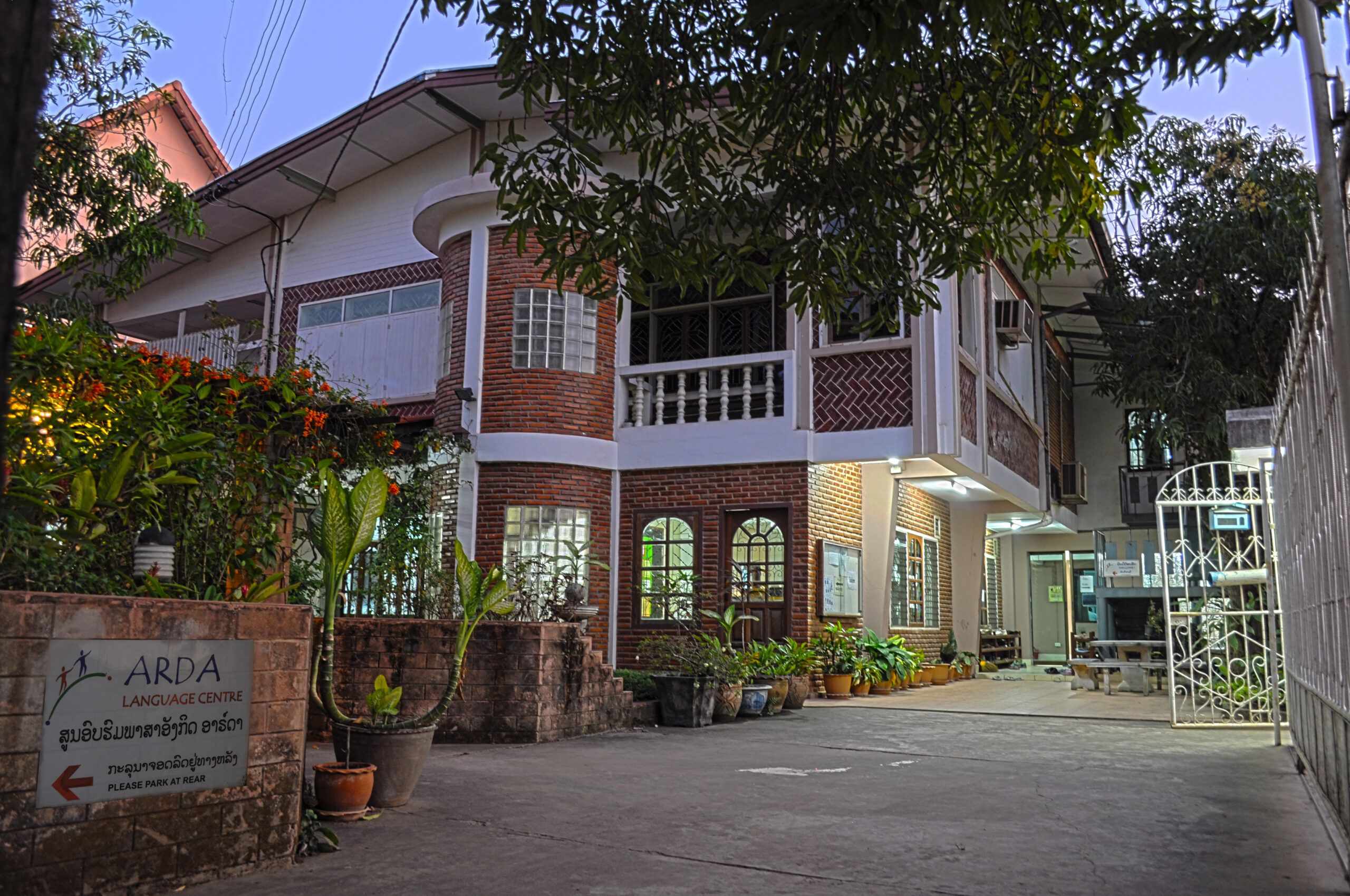 Vientiane Language Centre gallery image