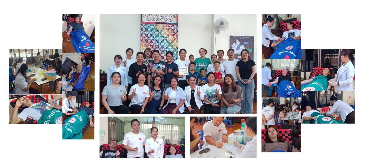 Blood Donation Activity